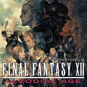 PC – Final Fantasy XII: The Zodiac Age