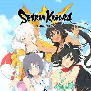 PC – Senran Kagura: Estival Versus