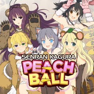 PC – Senran Kagura: Peach Ball