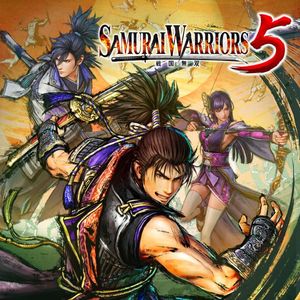 PC – Samurai Warriors 5