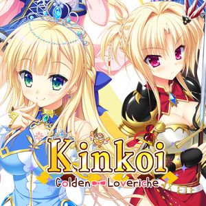 PC – Kinkoi: Golden Loveriche