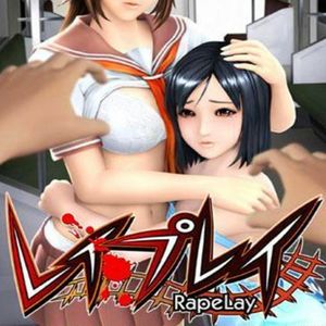 PC – RapeLay