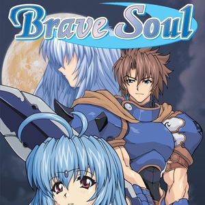 PC – Brave Soul