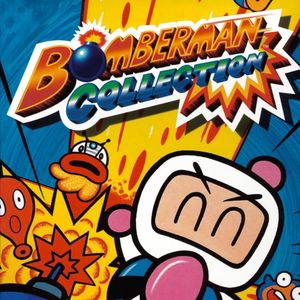 PC – Bomberman Collection