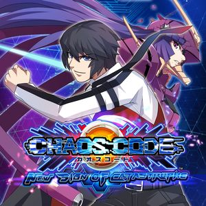 PC – Chaos Code: New Sign of Catastrophe