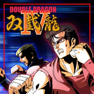 PC – Double Dragon IV