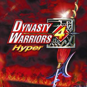 PC – Dynasty Warriors 4: Hyper