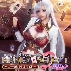 PC – Honey Select 2 Libido DX