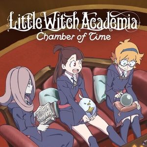 PC – Little Witch Academia: Chamber of Time