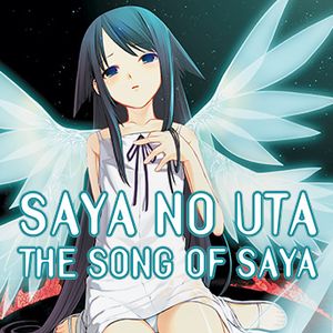 PC – Saya no Uta ~ The Song of Saya