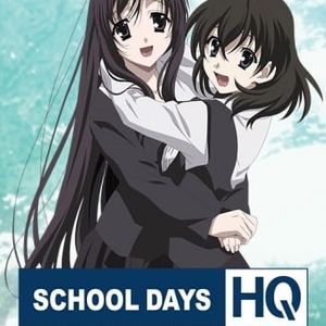 PC – School Days HQ