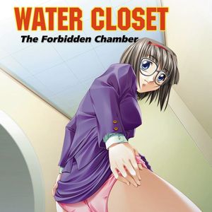 PC – Water Closet: The Forbidden Chamber