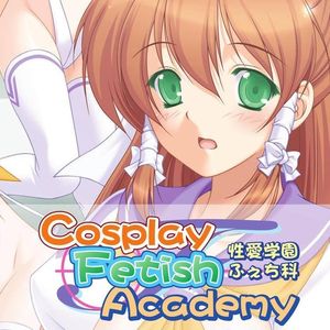 PC – Cosplay Fetish Academy