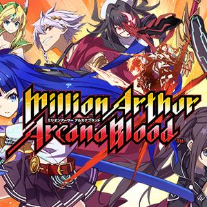 PC – Million Arthur: Arcana Blood