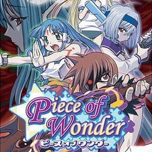 PC – Piece of Wonder
