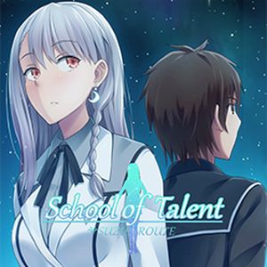 PC – School of Talent: SUZU-ROUTE