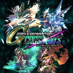PC – SD Gundam G Generation Cross Rays