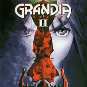 PC – Grandia II
