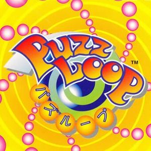 PC – Puzz Loop